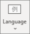 FXL12-structure-language-button.PNG